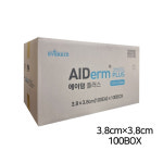 [에버레이드] 멸균 에이덤 플러스 (방수필름) X100박스 : 그린에버메디신