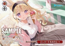 [바이스슈발츠] ジェラートをおひとつ PR (오마루 폴카) / 홀로라이브 프로덕션 vol.2 HOL/W104-154 : 전주 디마켓