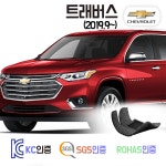 트래버스 코일매트 바닥 시트 발판 실내 깔판 : 더본네트웍스