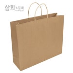 [삼화쇼핑백]트위스트 숄더 중 별6호 (100장)450 x 130 x 340 mm : 삼화쇼핑백