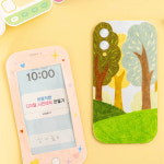 민화샵 디지털 시민의식 북아트 만들기 diy 초등교육 종이놀이 : 오피스스쿨