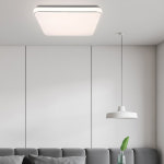 삼성칩 LED 시스템 삼색 방등 80W 리모컨 안방 조명 플리커프리 인테리어 고급 등 : 주식회사 코스코테크