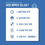 브라더 DCP-T925DW 가정용/사무용 A4 컬러 복합기임대 : 한빛사무기