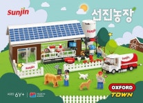 옥스포드 선진농장 콜라보 블럭 한정판 목장 블록 굿즈 : 월드 구매대행 잡화샵