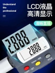 디지털 내경 측정기 3점 파이프 마이크로미터 지름 : 킵앤바잉