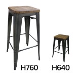 IBS016 폴로우드빠스툴 H760 H640 카페 빠체어 : 오크밸리가구 할인매장