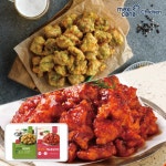 [멕시카나] 생청양가라아게 450g x 2팩 + 땡초 통살치킨 600g x 1팩 : 쇼핑엔티