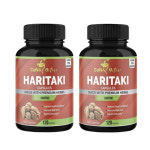 코나네이처 가자추출물 Haritaki 2250mg 120 캡슐 2팩 : HYSHOP