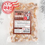 패밀리대구막창 40년전통 국내산 초벌 돼지막창 1kg : 패밀리대구막창