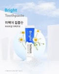 브라이트 전동칫솔 음파전동칫솔+교체칫솔모 세트상품 : 코즈메디