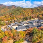 한국사 체험 초록배낭 역사친구들 일요반 부산출발 : 초록배낭