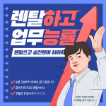 브라더 DCP-T925DW 가정용/사무용 A4 컬러 복합기임대 : 한빛사무기