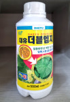 대유 더블엠지 500ml 마그네슘 고순도 고토 농축제품 : 큰들상사