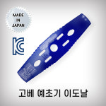 예초기날(2도)/이도날/고베/#5/299x80x1.8T : 그린샾