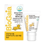 바이오가이아 프로텍티스 베이비드롭 액상 프로바이오틱스 5ml : 리치홍콩