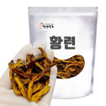 황련 황연 100g 천연 염색재료 화장품 염재 : 천년약초