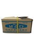 냉소다 5kg 미도 식품첨가물 식소다 : 예준마켓
