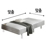17년맞춤경력 풀롭스(FULLOPS) 맞춤사이즈 단면스프링 매트리스 - 발통 분리가능! 맞춤매트리스 2층침대 벙커침대 자동차침대... 