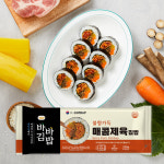 [올곧 자사몰] 바바 매콤제육김밥 : 올곧 ALLGOT