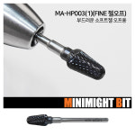 마이블링네일 미니마이트비트 MA-HP003(1) F젤오프 : 사라센