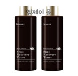 1+1 디오프러스 달팽이 리커버리 토너 210ml 쫀득 토너 코스트코 : 엠제이 몰