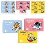 잘풀리는집 여행용티슈 56매20팩 휴대용티슈 비염티슈 : 티에스shop