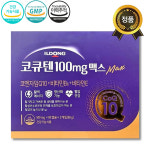 [약국정식] 일동 코큐텐 100mg 맥스 120캡슐 코엔자임Q10 비타민B E 항산화 혈압건강 면역력 : 태혜
