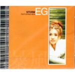 이지 (EG) - 1집 Storm Feat. BEN 초판 (미개봉CD) : 망고뮤직