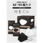 숨쉬기쉬운 제로가드 KF94 귀안아픈 마스크 F94 프리데이 K94 100매 화이트 : 상무님스토어
