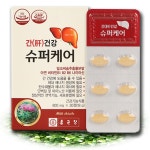 종근당 간건강 슈퍼케어 1Box : 상무님스토어