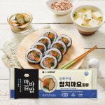 [ 올곧 자사몰]  1등 바바 참치 마요 냉동김밥 : 올곧 ALLGOT
