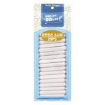참좋은간식 하얀소시지 치킨 치즈 20P 대용량 강아지 소세지 : 개마켓