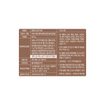 고향식품 황해도 되비지탕(콩비지탕) 600g 25개입/box : 지원푸드몰 식자재유통전문