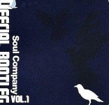 소울 컴퍼니 (Soul Company) - Official Bootleg Vol.1 (A) : 구아바뮤직
