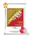 제이아그로 하베스트칼슘18 10kg 고추 칼슘 붕소 킬레이트칼슘 흥농팜아그로 : 흥농팜아그로