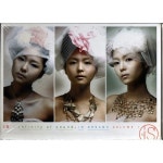 아이에스 (Is)   -  In Dreams Volume 1 (미개봉) : 망고뮤직