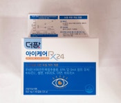 더팜 아이케어 RX24 60캡슐 1개월 눈건강 루테인지아잔틴(유효기한26.02.13) : K-터틀팜