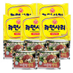 진조미 진매운탕양념 60g x5개+라면사리 110g x5개 포장 배달 일회용 횟집 : 굿즈잇템