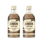 조지아 크래프트 카페라떼 470ml 24개입 라떼커피 : 드링크올데이