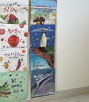 유아책장 책꽂이 아무 아무차트 Amoo책장 L : AMOO