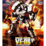 하세가와 [65721] 1/72 리액티브 아머드 VF-0S 마크로스 제로 : 건담시티