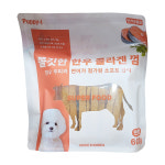 퍼피아이 쫄깃한 한우 콜라겐껌 600g(연어)/애견간식/반려동물 : 착한창고