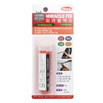 미라클픽스 에폭시 접착보수제 금속용 20g : 다나와25