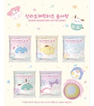 산리오 솜사탕 8g 랜덤 스티커 : 가나바몰