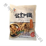 삼호 종합어묵(국탕용) 1Kg : 유통88