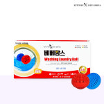 무세제 세탁볼 일반 드럼 겸용 2ea : 베베맘스스토어
