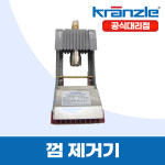 크린피아 정식대리점 제품 고압세척기 연결용 껌제거기 : 공구왕국