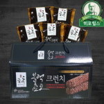 금산흑삼주식회사 금흑 흑삼 블랙 초코크런치 170g 5개 : 순수자연건강