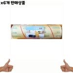 태양랩 용품랩 비품랩 포장 비닐 업소용 40x500 x6개 - : 팡스토어
