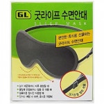 지엘장식 굿라이프장식 약국장식 온열 넥워머 눈마사지기 눈안마기 귀마개 1갑(10개) : 윤성도매